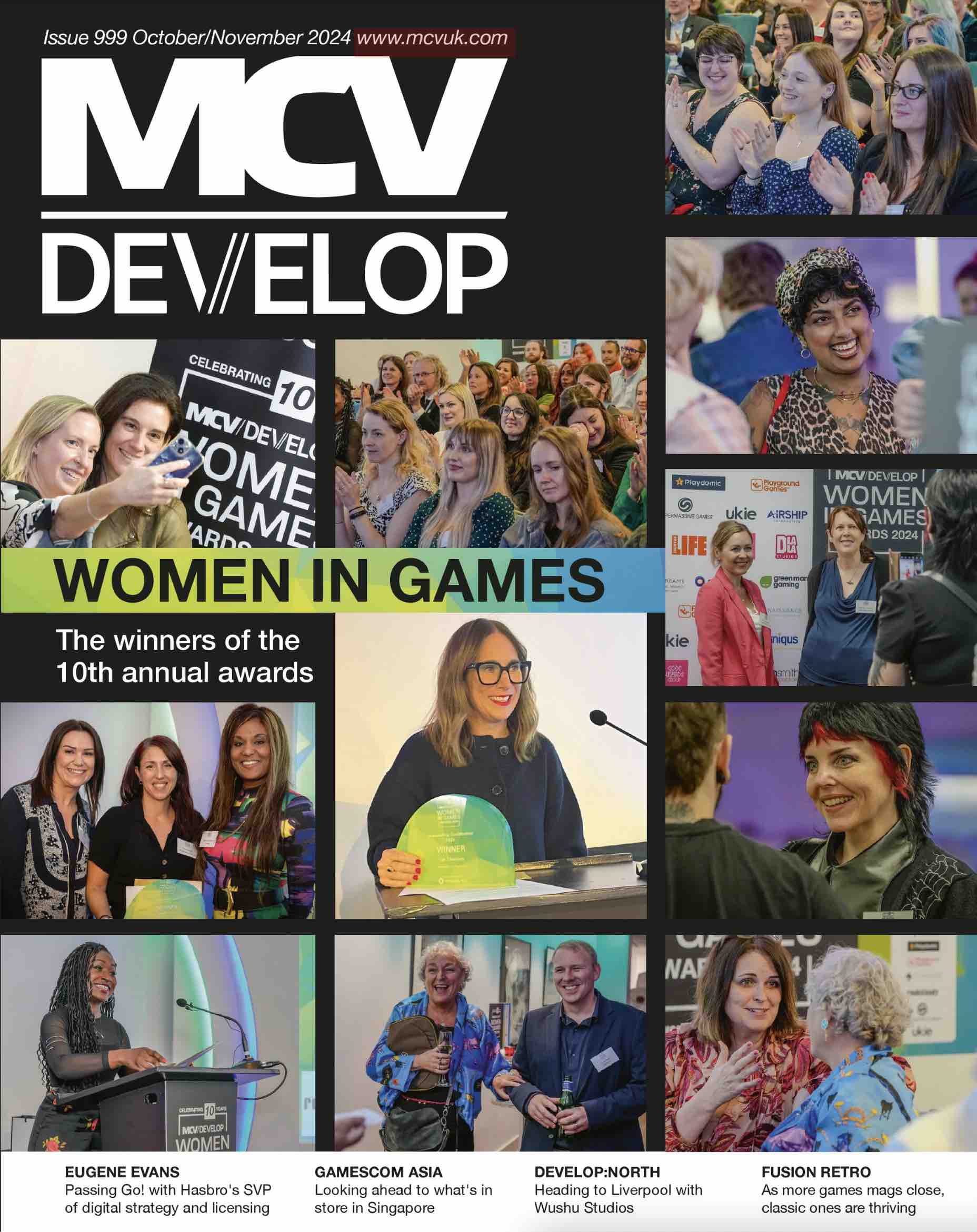 MCV Digital Magazine